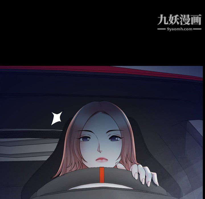 《小混混》漫画最新章节第75话免费下拉式在线观看章节第【13】张图片