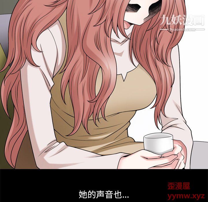 《小混混》漫画最新章节第75话免费下拉式在线观看章节第【104】张图片