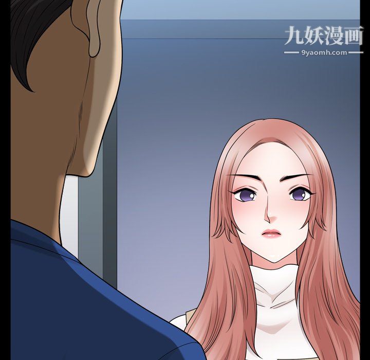 《小混混》漫画最新章节第75话免费下拉式在线观看章节第【71】张图片