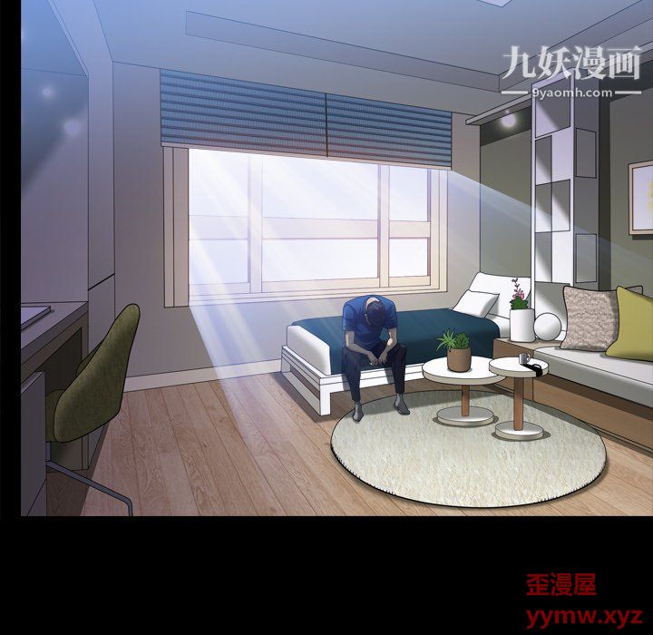 《小混混》漫画最新章节第75话免费下拉式在线观看章节第【130】张图片