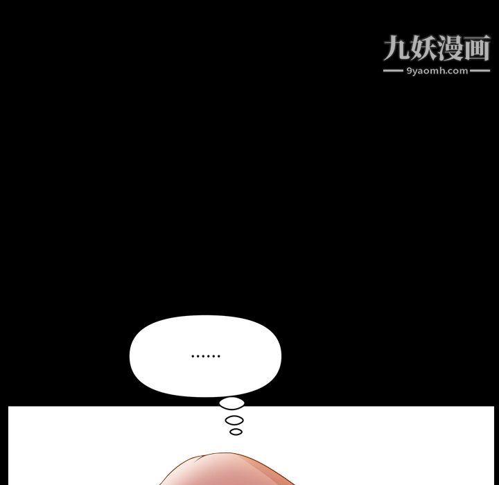 《小混混》漫画最新章节第75话免费下拉式在线观看章节第【95】张图片