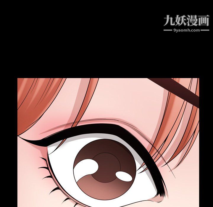 《小混混》漫画最新章节第75话免费下拉式在线观看章节第【6】张图片