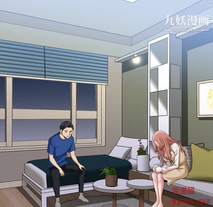 《小混混》漫画最新章节第75话免费下拉式在线观看章节第【92】张图片