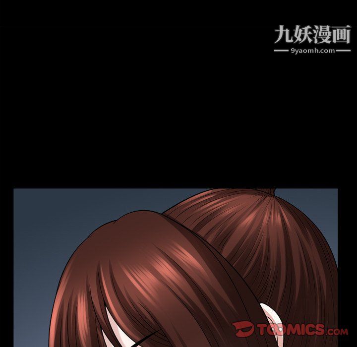 《小混混》漫画最新章节第75话免费下拉式在线观看章节第【57】张图片