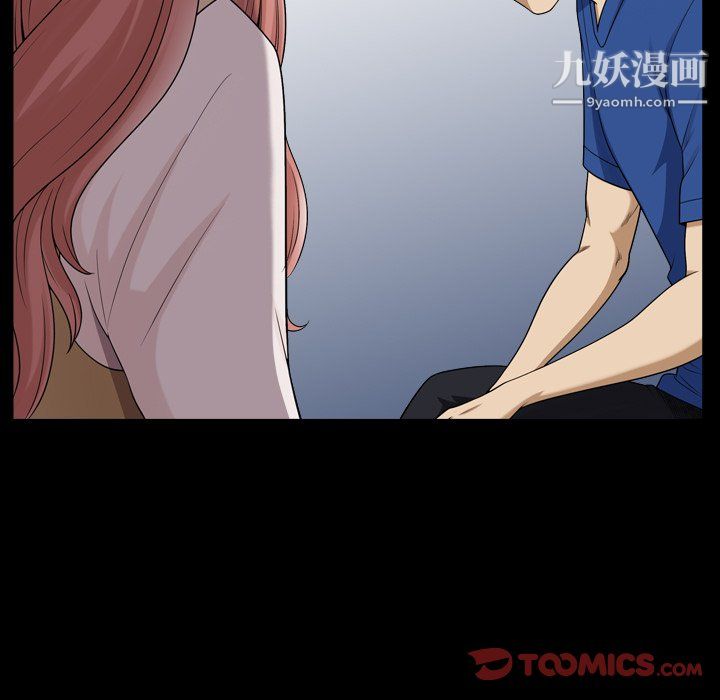 《小混混》漫画最新章节第75话免费下拉式在线观看章节第【111】张图片