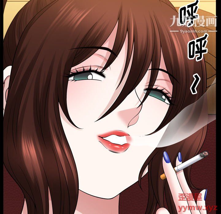 《小混混》漫画最新章节第75话免费下拉式在线观看章节第【83】张图片