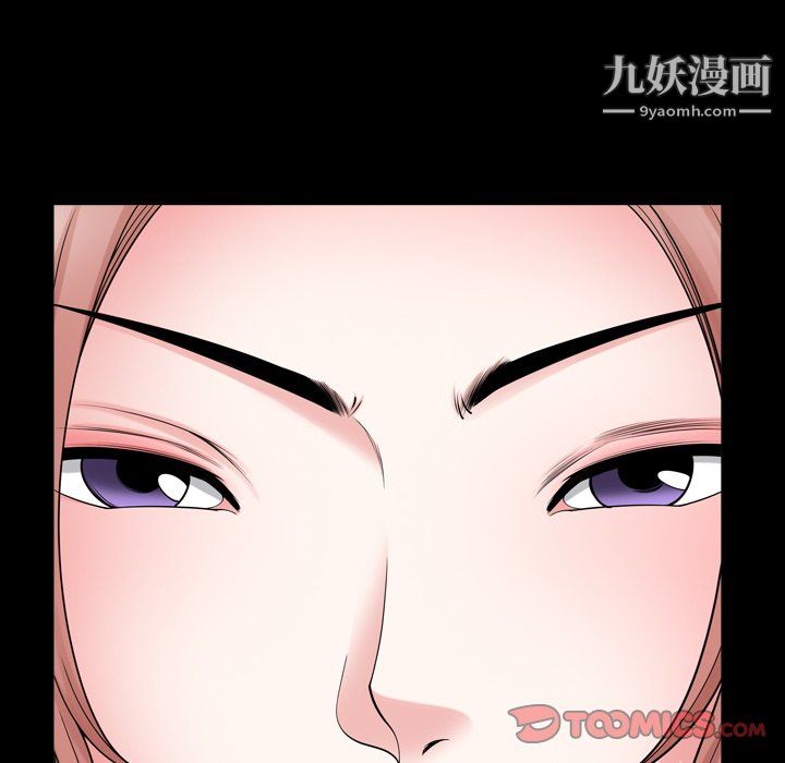 《小混混》漫画最新章节第75话免费下拉式在线观看章节第【63】张图片