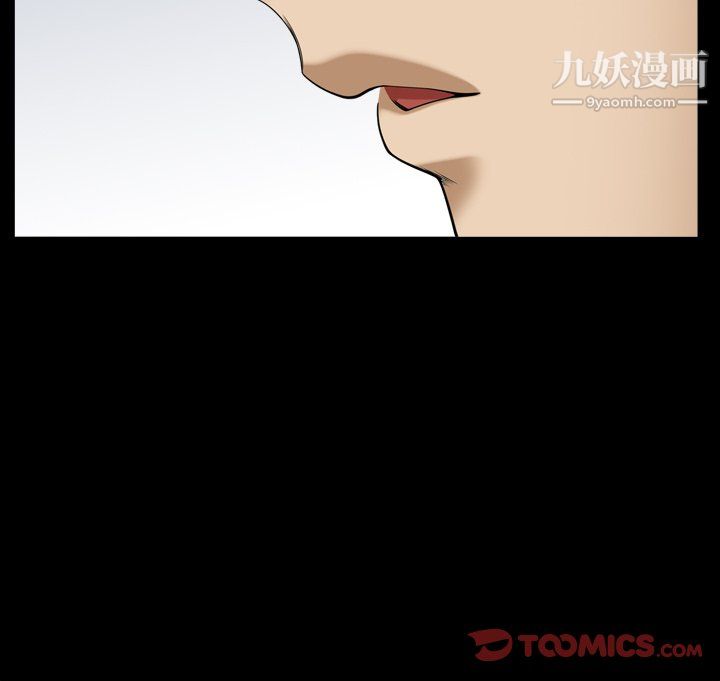 《小混混》漫画最新章节第78话免费下拉式在线观看章节第【135】张图片