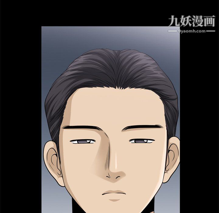 《小混混》漫画最新章节第78话免费下拉式在线观看章节第【44】张图片