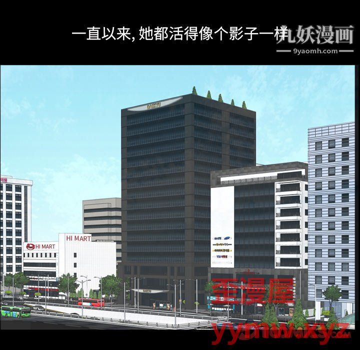 《小混混》漫画最新章节第78话免费下拉式在线观看章节第【117】张图片