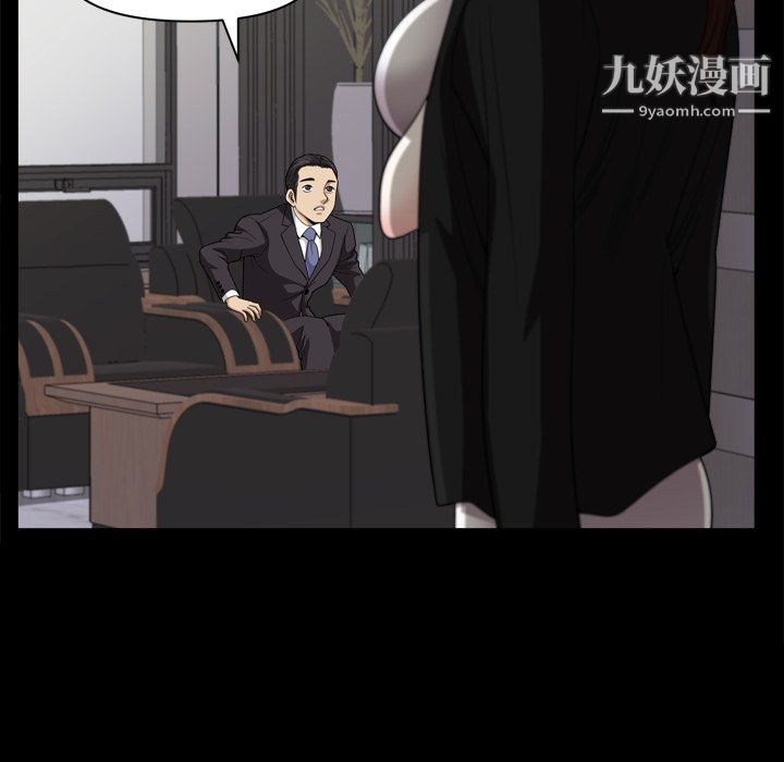 《小混混》漫画最新章节第78话免费下拉式在线观看章节第【92】张图片