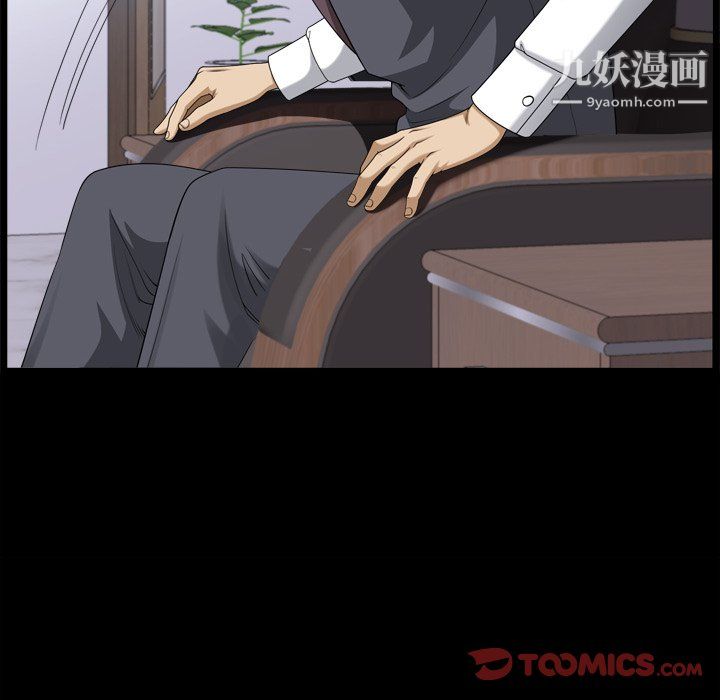 《小混混》漫画最新章节第78话免费下拉式在线观看章节第【27】张图片