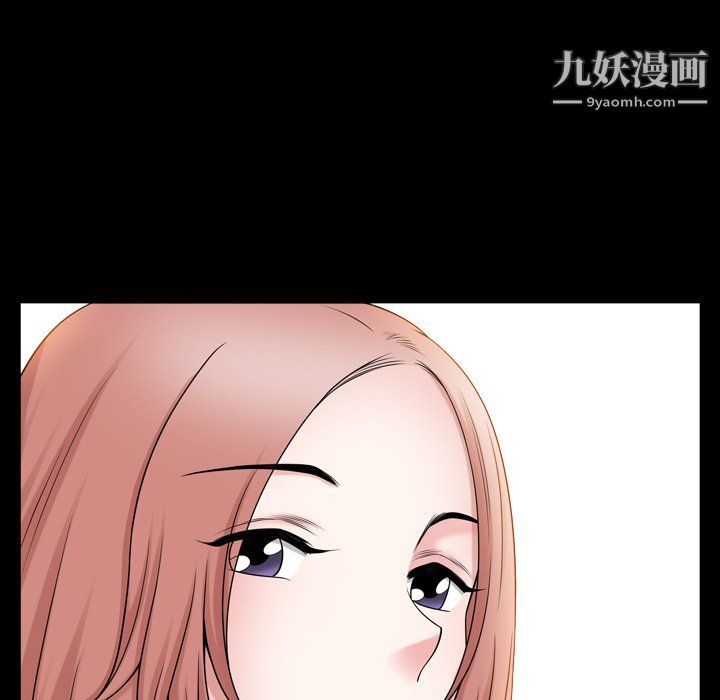 《小混混》漫画最新章节第78话免费下拉式在线观看章节第【42】张图片