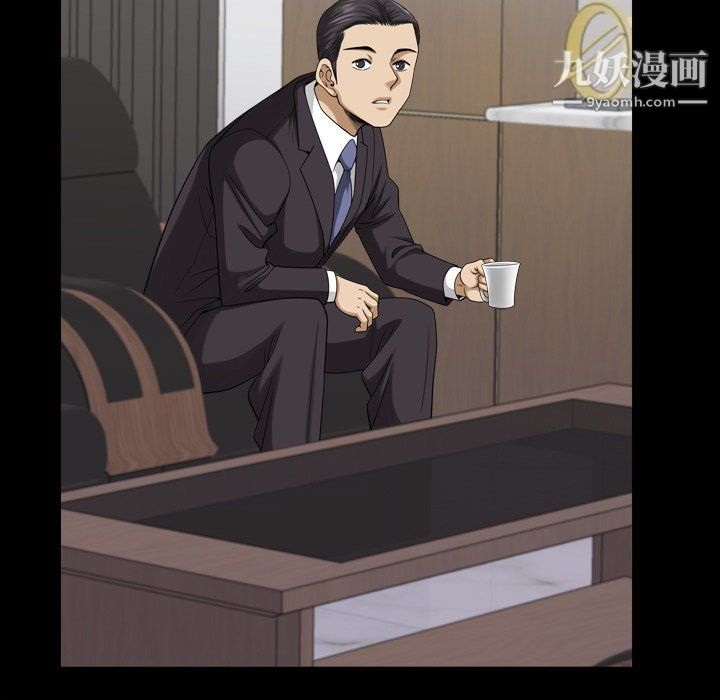 《小混混》漫画最新章节第78话免费下拉式在线观看章节第【76】张图片