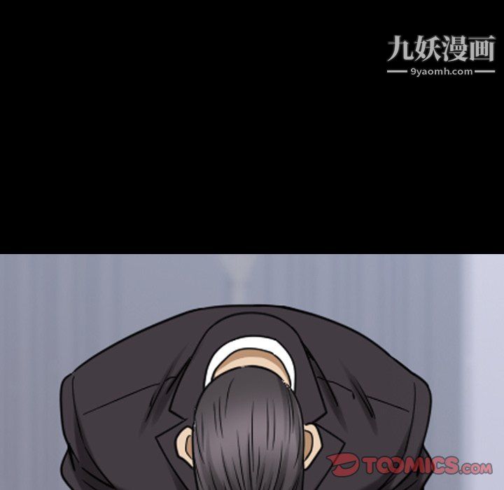 《小混混》漫画最新章节第78话免费下拉式在线观看章节第【51】张图片