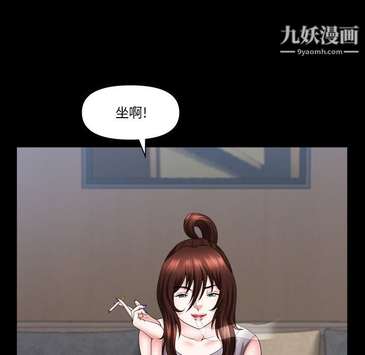 《小混混》漫画最新章节第78话免费下拉式在线观看章节第【127】张图片