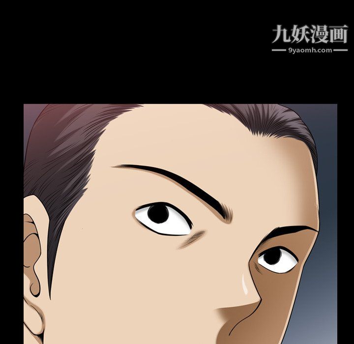 《小混混》漫画最新章节第78话免费下拉式在线观看章节第【12】张图片