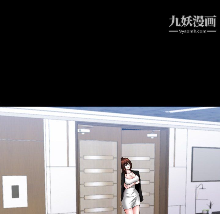 《小混混》漫画最新章节第78话免费下拉式在线观看章节第【71】张图片