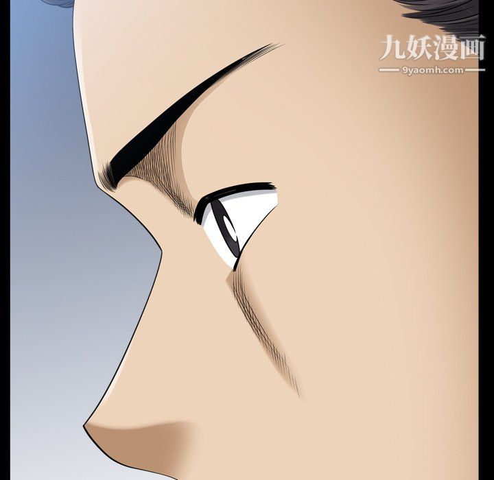 《小混混》漫画最新章节第78话免费下拉式在线观看章节第【134】张图片