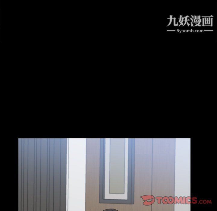 《小混混》漫画最新章节第78话免费下拉式在线观看章节第【75】张图片