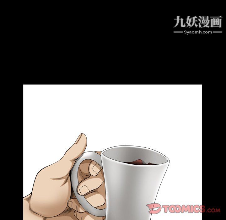 《小混混》漫画最新章节第78话免费下拉式在线观看章节第【81】张图片