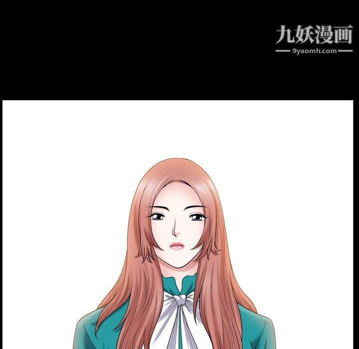 《小混混》漫画最新章节第78话免费下拉式在线观看章节第【6】张图片