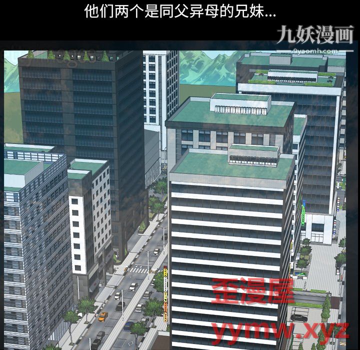 《小混混》漫画最新章节第78话免费下拉式在线观看章节第【115】张图片