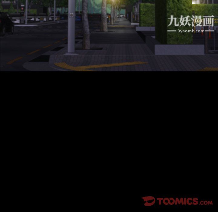 《小混混》漫画最新章节第80话免费下拉式在线观看章节第【51】张图片