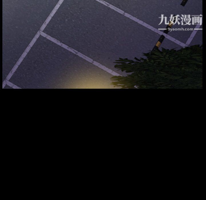 《小混混》漫画最新章节第80话免费下拉式在线观看章节第【17】张图片