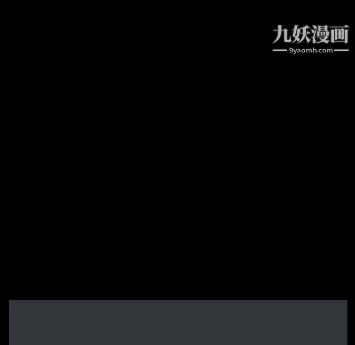 《小混混》漫画最新章节第80话免费下拉式在线观看章节第【98】张图片