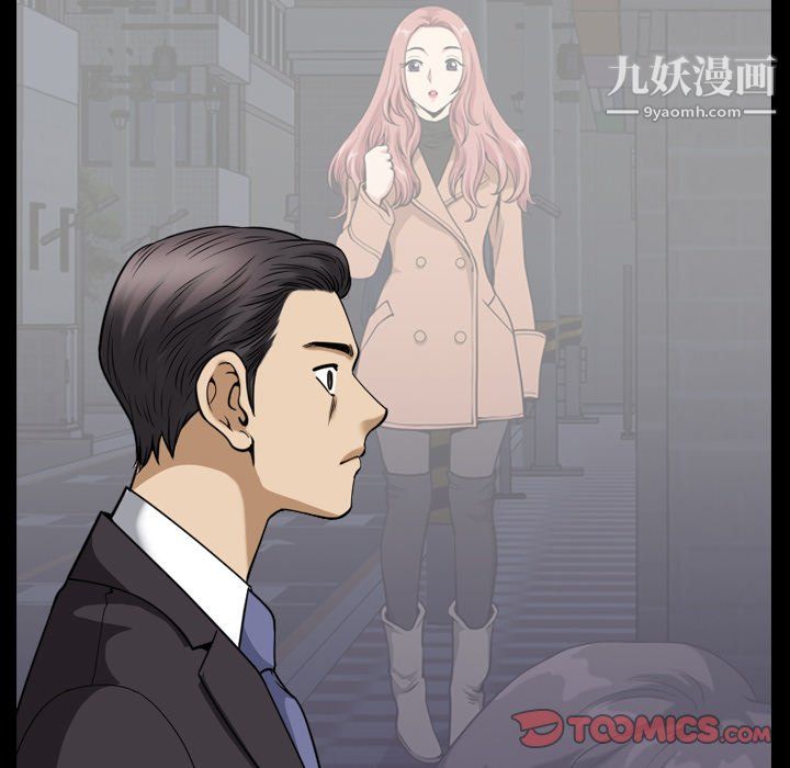 《小混混》漫画最新章节第80话免费下拉式在线观看章节第【27】张图片