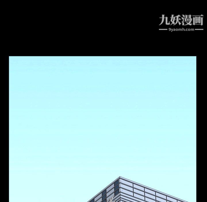 《小混混》漫画最新章节第80话免费下拉式在线观看章节第【91】张图片