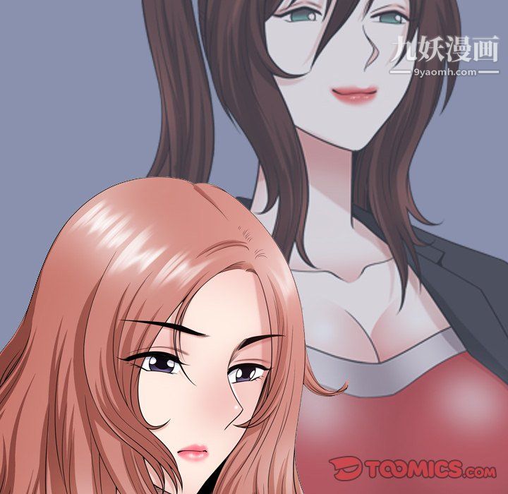 《小混混》漫画最新章节第80话免费下拉式在线观看章节第【39】张图片