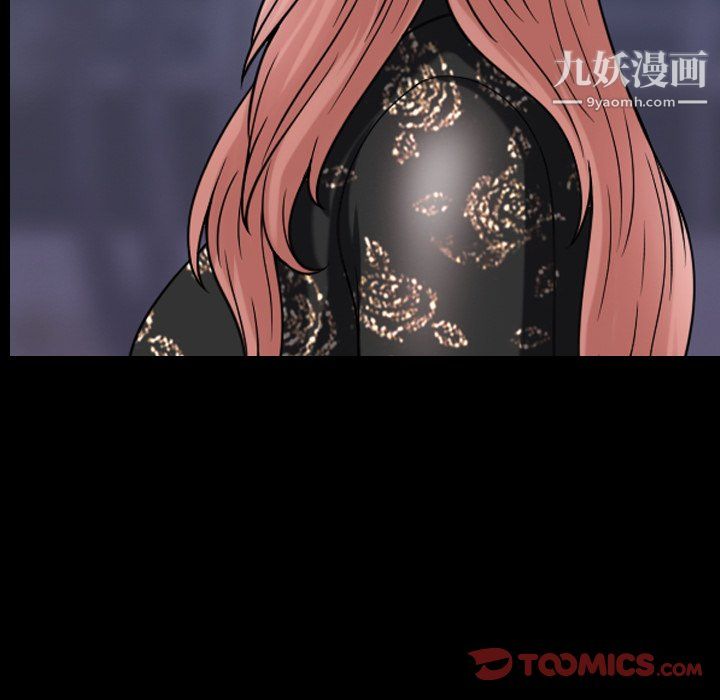 《小混混》漫画最新章节第80话免费下拉式在线观看章节第【15】张图片