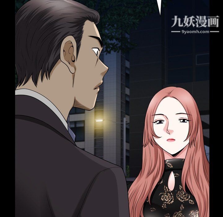 《小混混》漫画最新章节第80话免费下拉式在线观看章节第【24】张图片