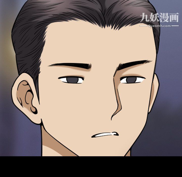 《小混混》漫画最新章节第80话免费下拉式在线观看章节第【22】张图片