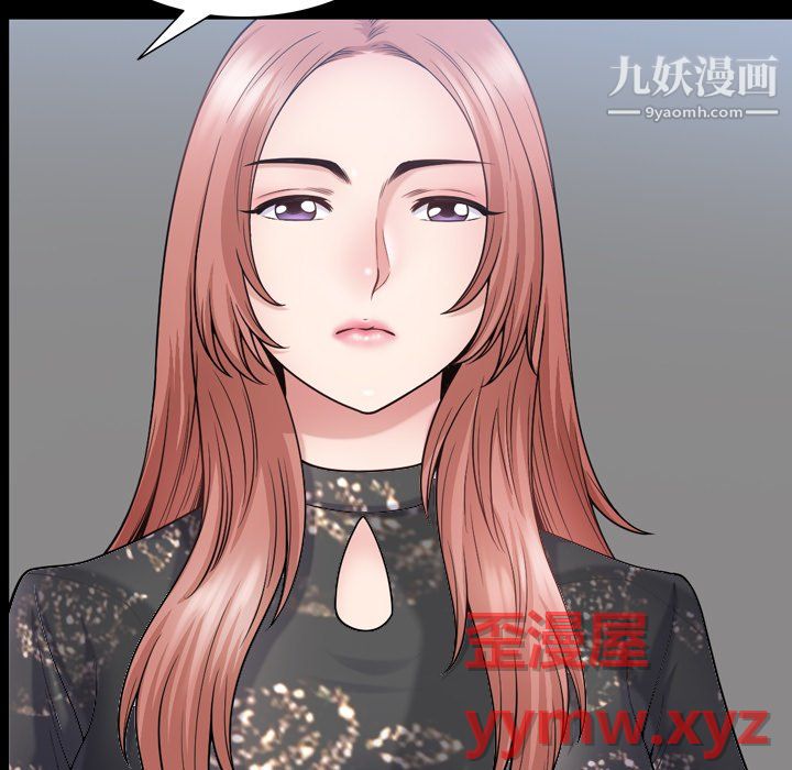 《小混混》漫画最新章节第80话免费下拉式在线观看章节第【12】张图片