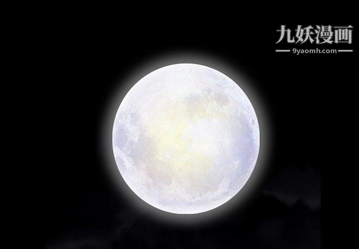 《小混混》漫画最新章节第80话免费下拉式在线观看章节第【2】张图片