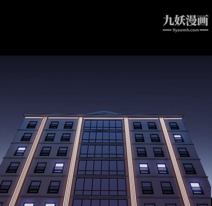 《小混混》漫画最新章节第80话免费下拉式在线观看章节第【101】张图片