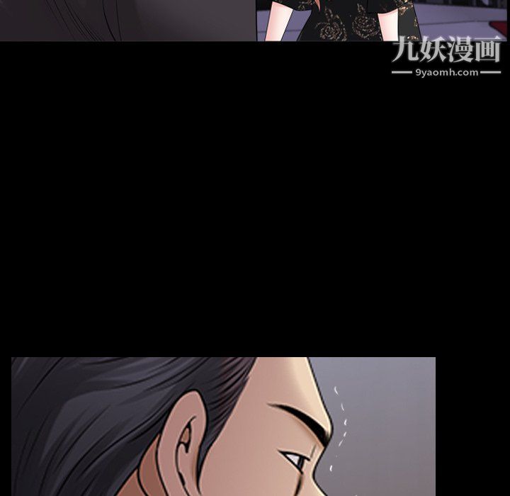 《小混混》漫画最新章节第80话免费下拉式在线观看章节第【42】张图片