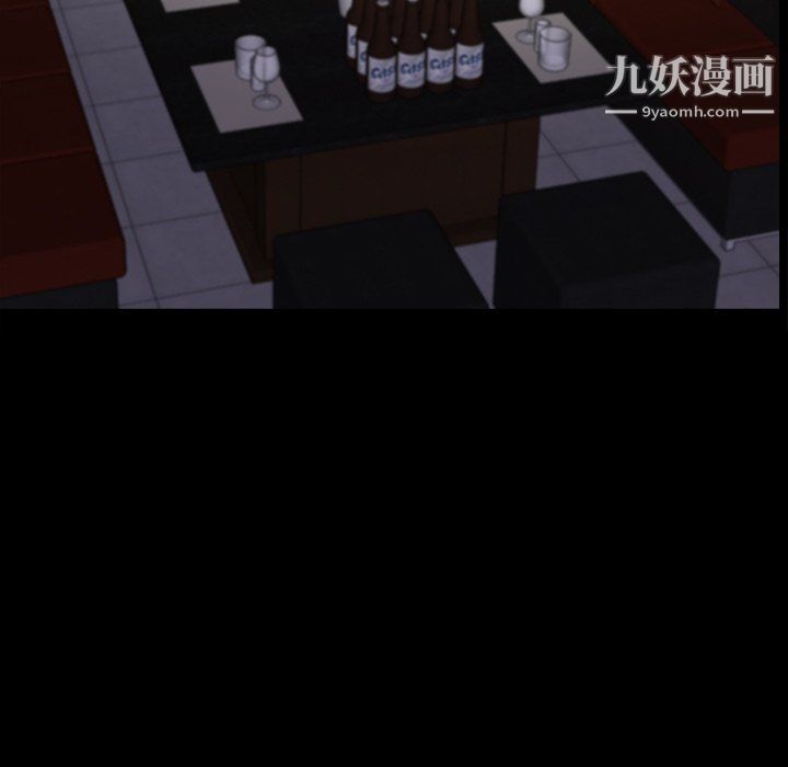 《小混混》漫画最新章节第80话免费下拉式在线观看章节第【110】张图片