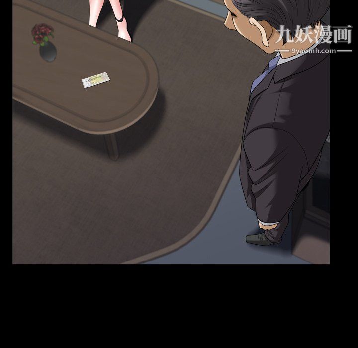 《小混混》漫画最新章节第80话免费下拉式在线观看章节第【74】张图片