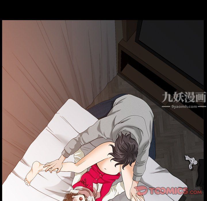 《小混混》漫画最新章节第81话免费下拉式在线观看章节第【75】张图片