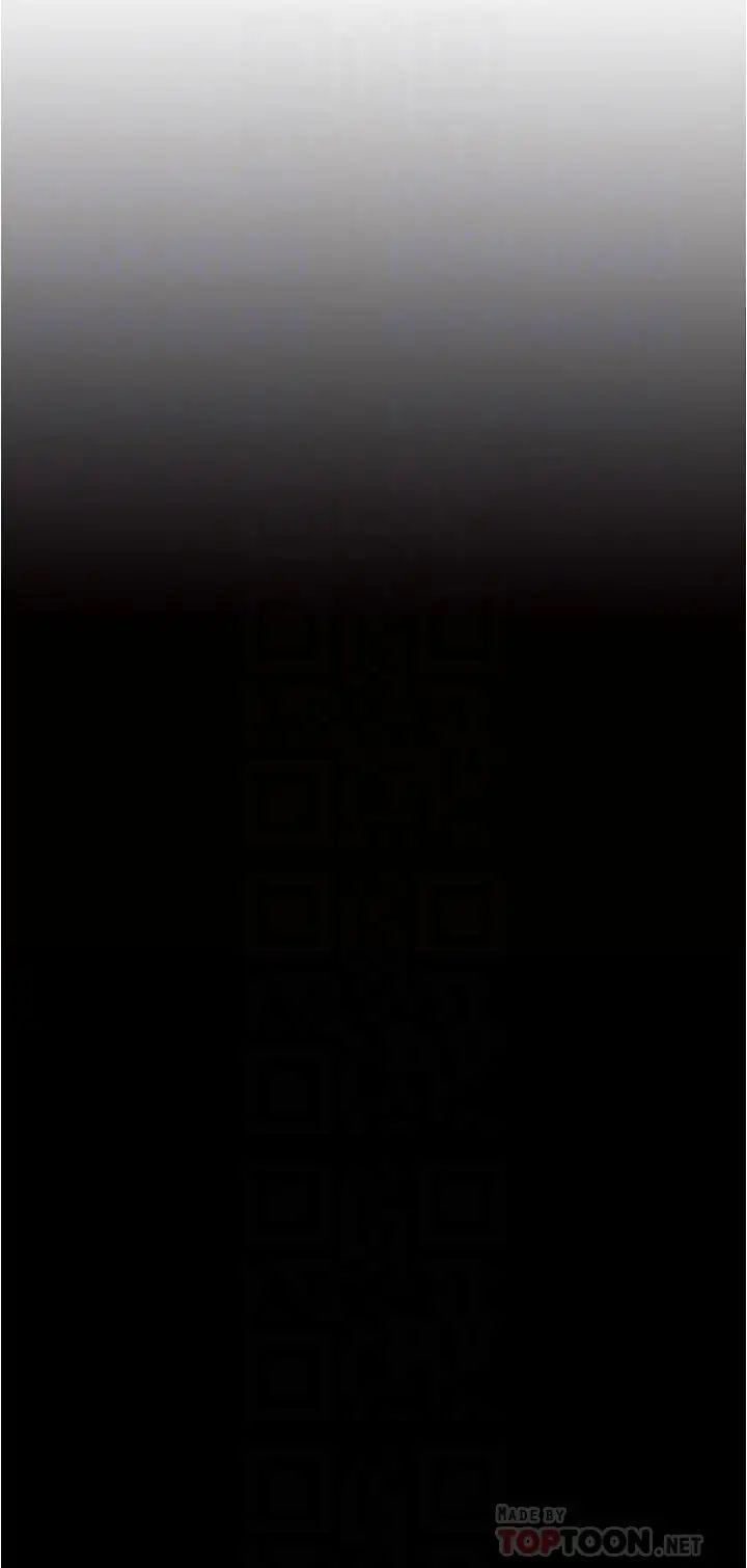 《小裤裤笔记》漫画最新章节第47话 - 穗桦大胆的决定免费下拉式在线观看章节第【6】张图片