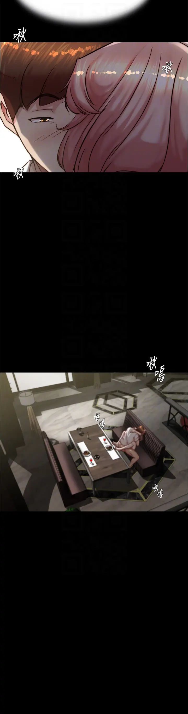 《小裤裤笔记》漫画最新章节第192话 - 被子育调教的人妻免费下拉式在线观看章节第【22】张图片