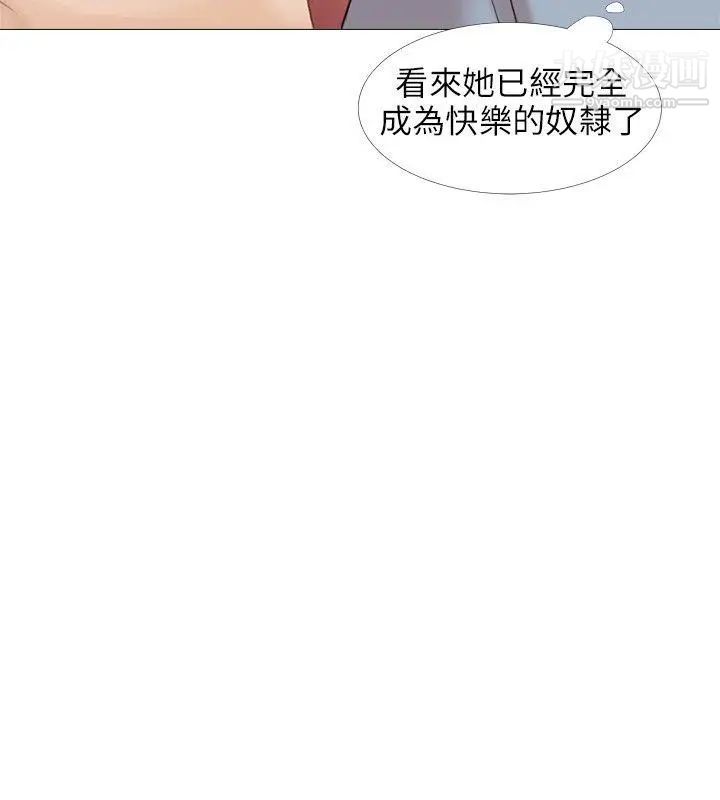 《小裤裤精灵》漫画最新章节第22话免费下拉式在线观看章节第【12】张图片