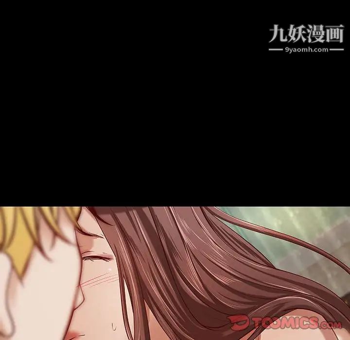 《小说家的暧昧》漫画最新章节第38话免费下拉式在线观看章节第【64】张图片