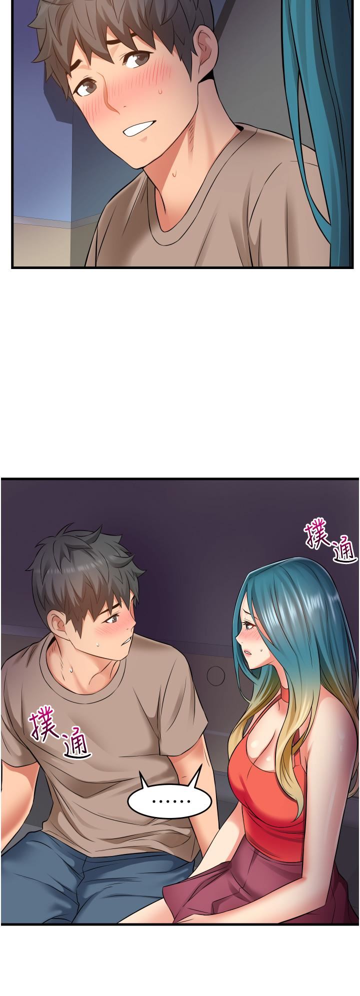 《小巷里的秘密》漫画最新章节第15话 - 我的身体变得又湿又热免费下拉式在线观看章节第【24】张图片