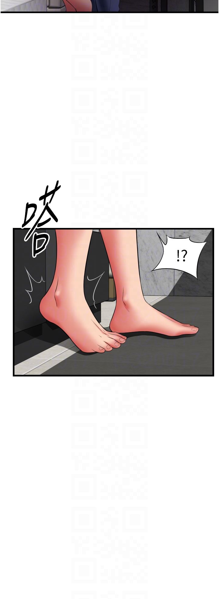 《小巷里的秘密》漫画最新章节第34话 - 傲娇抵抗的郁茹姐免费下拉式在线观看章节第【28】张图片