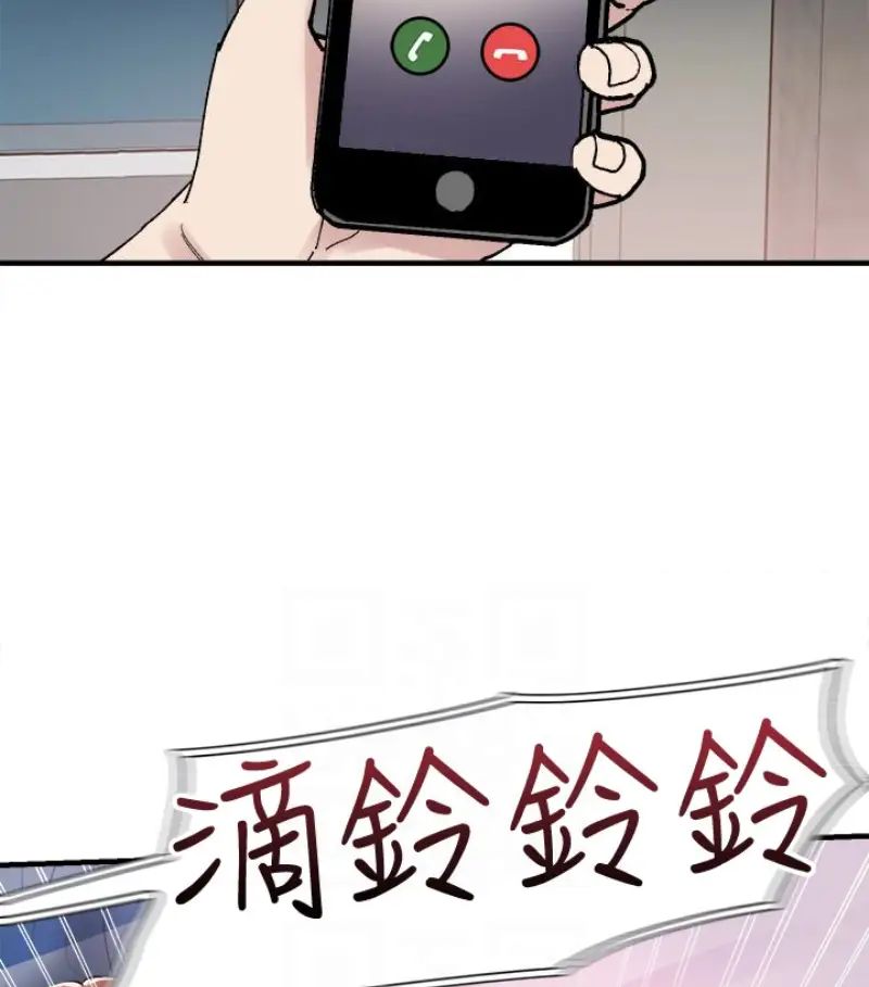 《校园LIVE秀》漫画最新章节第17话 - 学姐，你不用摸就湿了免费下拉式在线观看章节第【96】张图片